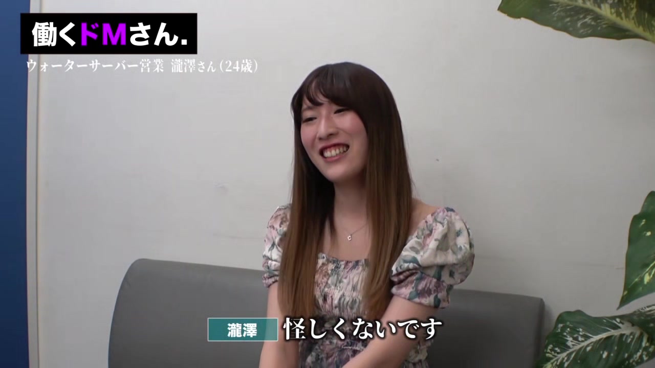 0005098_ずらし挿入 ポニーテール 絶頂などが含まれている