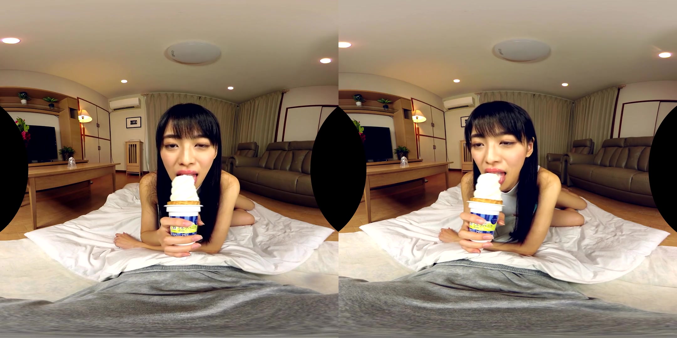 Iroha Fujita My First VR Experience - FANTASTICA