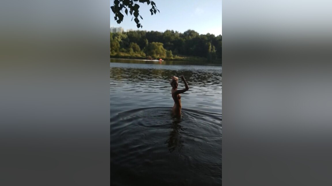 The Lady Of The Lake - Ladyfoxxx