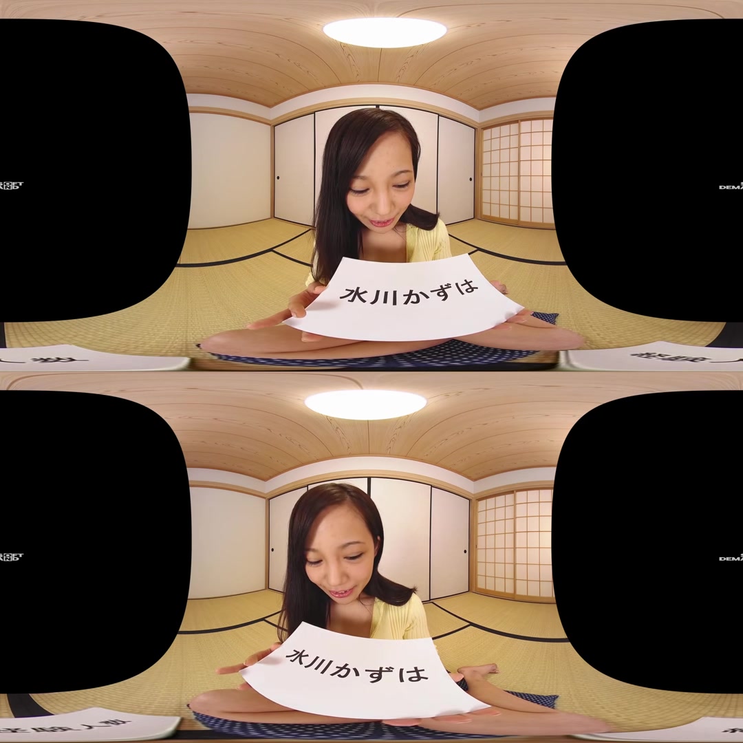 Kazuha Mizukawa - For Creampie Maniacs: Raw VR Fucking with Half Inside and Half Outside Cumshots - SodCreate