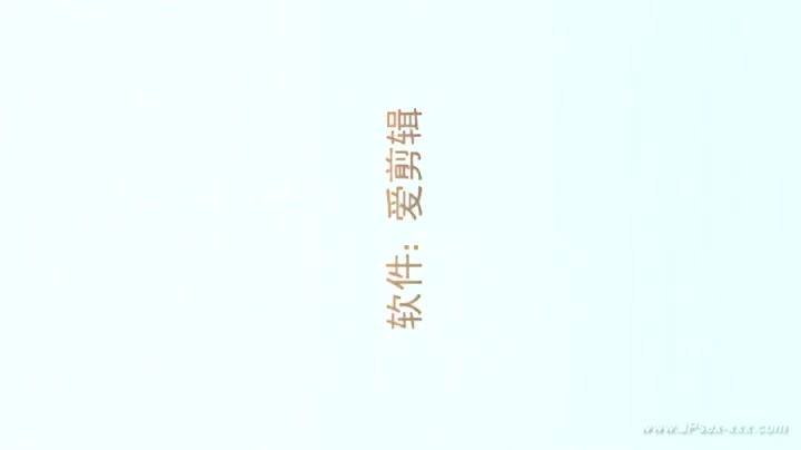 young chinese homemade