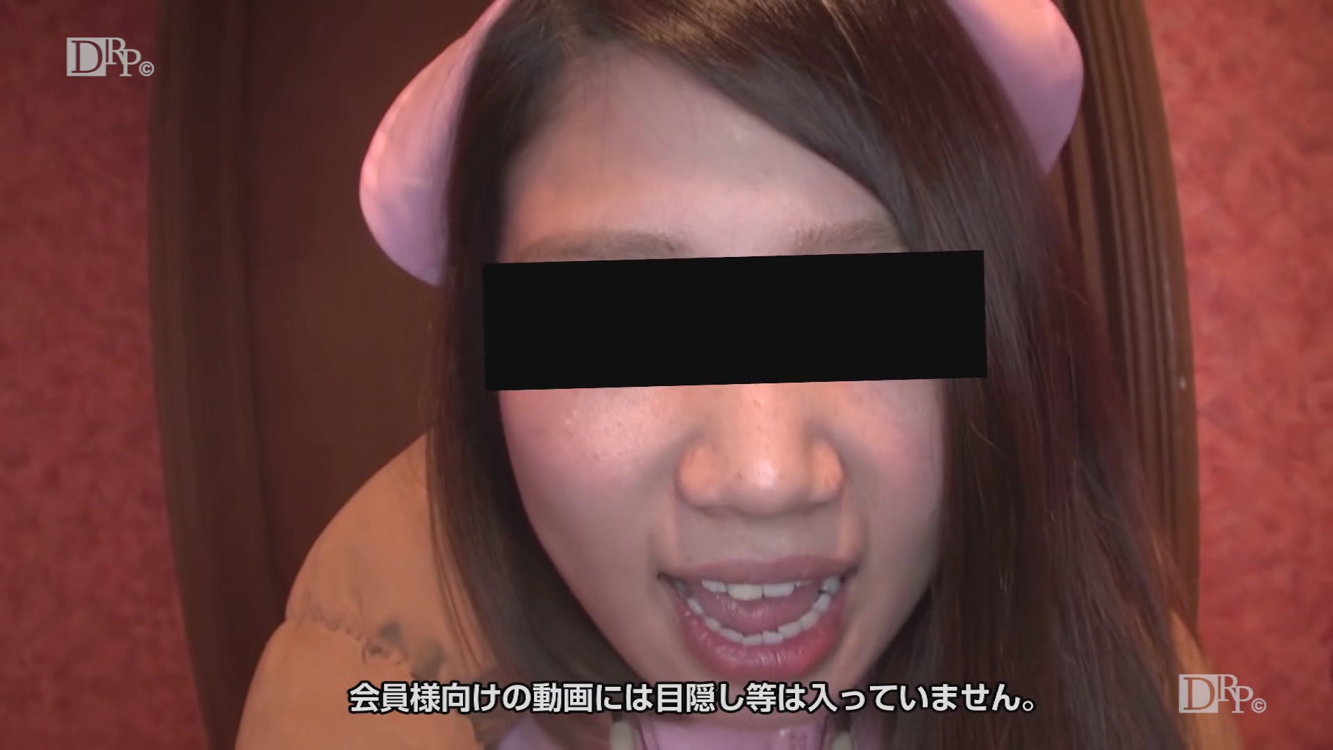 Mao Sasaki A Delihel Nurse - 10musume