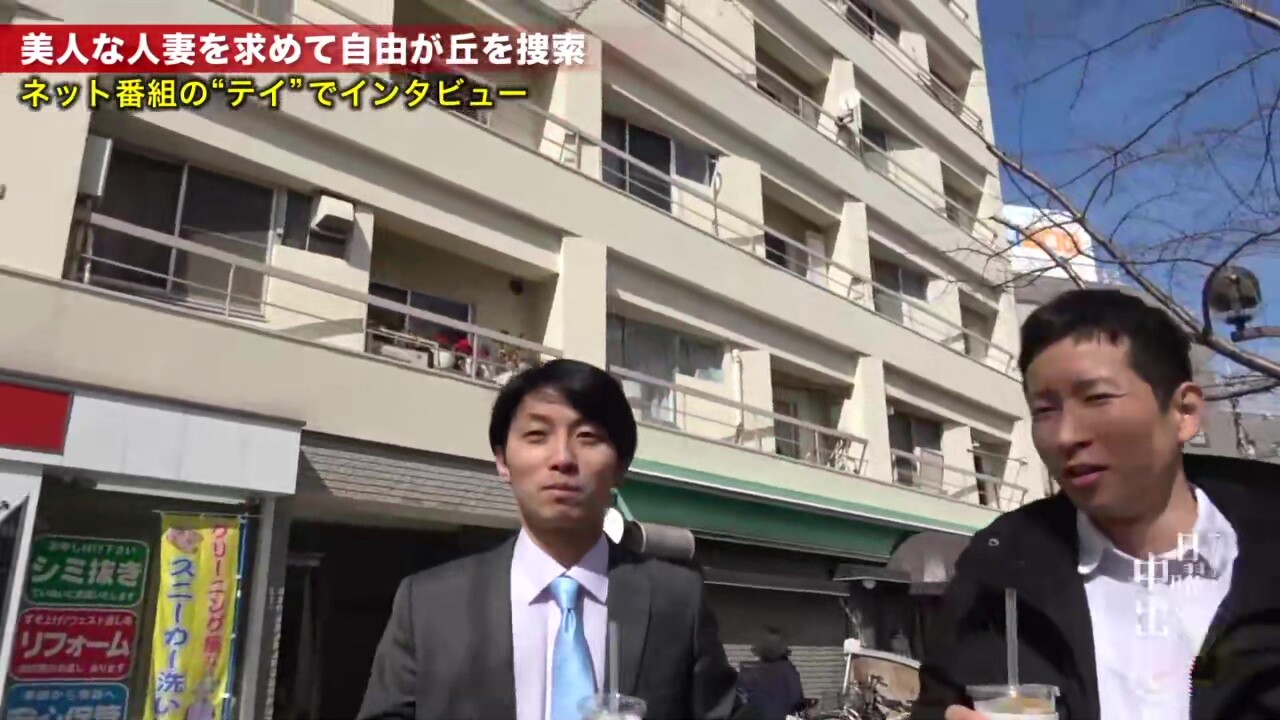 0010644_人妻 鬼ピス ちんぐり返しなどが含まれている