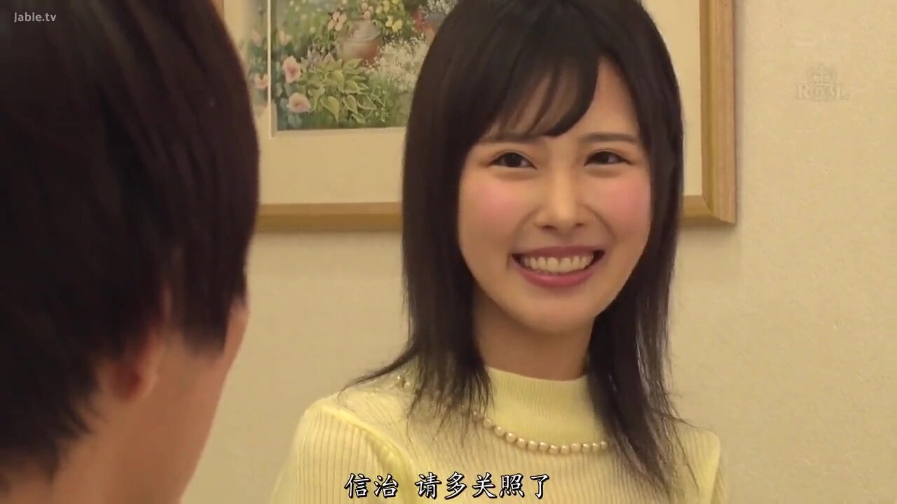 251005兄嫁とオセッセしまくり動画b1