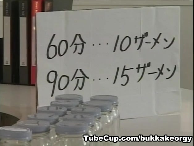 JapaneseBukkakeOrgy: Dream Woman - Woman 1