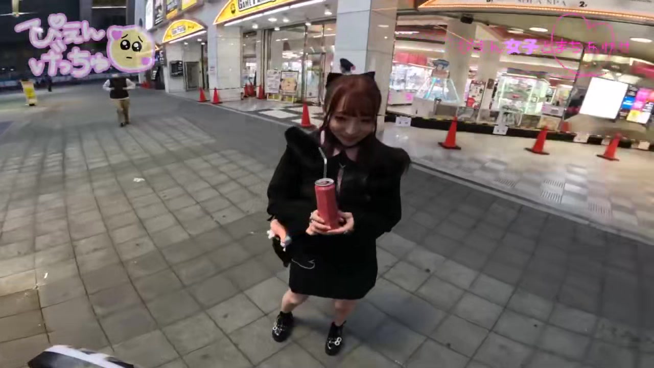 0010786_オナニー 駅弁 えっちなどが含まれている