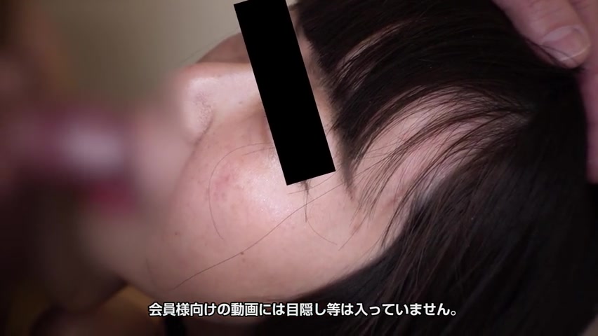 Kyoko Hanayama Japanese Movie