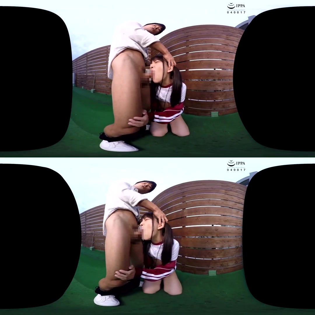 Mikako Abe in Mikako Abe Outside Rough Sex 1 - PetersMAX