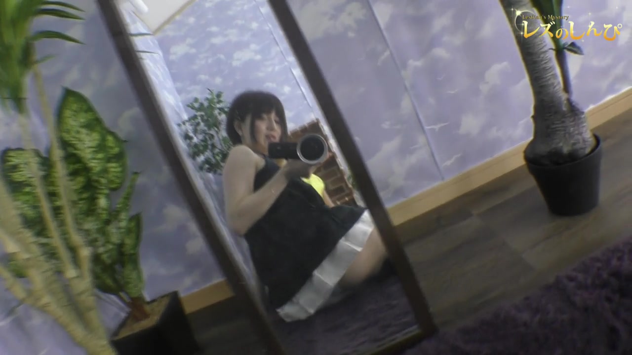 Self-cam Lesbian - Fetish Japanese Movies - Lesshin