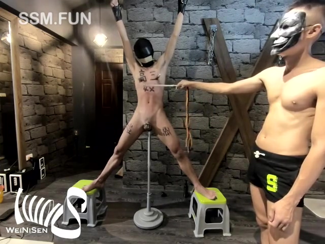 Porn Titans Crank, Bdsm
