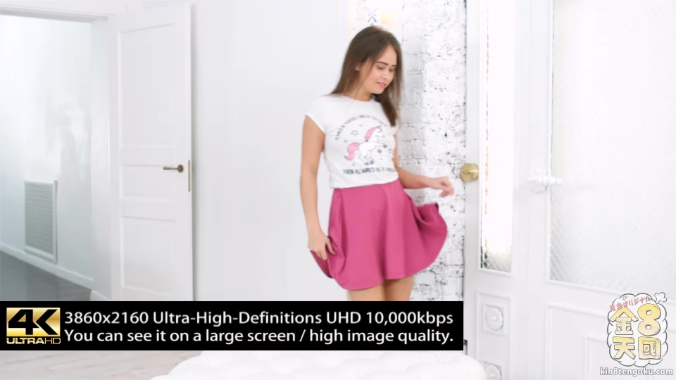 First Shooting Pussy - Jenee - Kin8tengoku