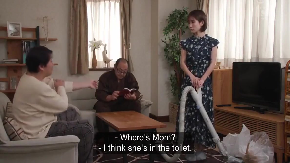 Household Bliss