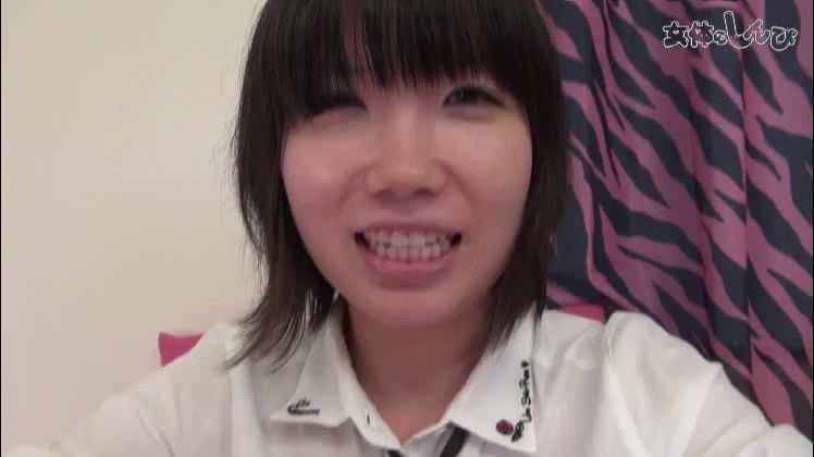 Ms.Chisato - Fetish Japanese Video
