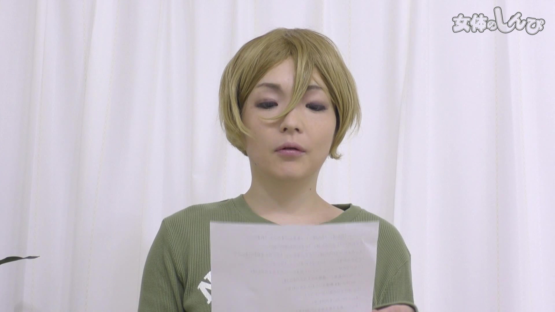 The woman say humiliation words indifferentlydeadpan - Fetish Japanese Video