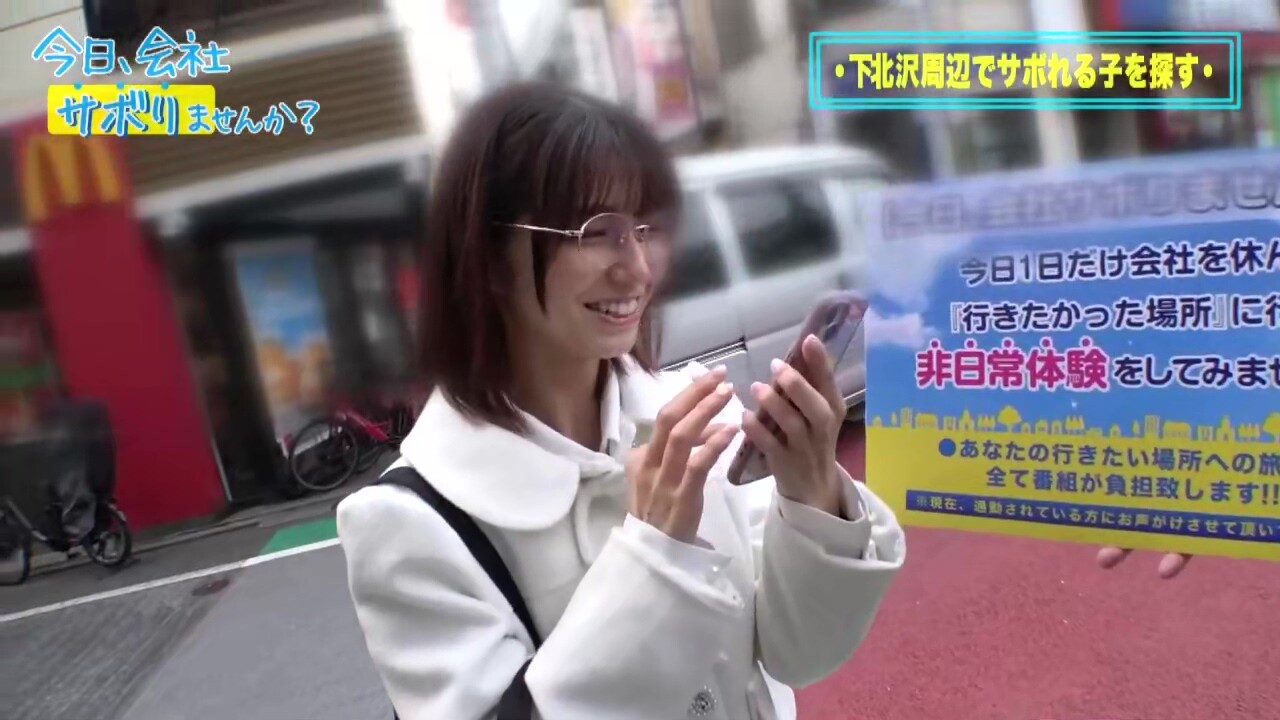 0008997_腋 えっち メガネなどが含まれている
