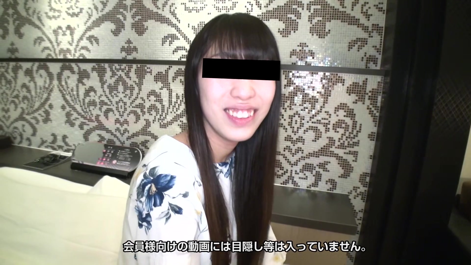 Motoko Ookubo Amateur Girl Without Make Up Don't Be Shy After I Remove My Make Up - 10musume