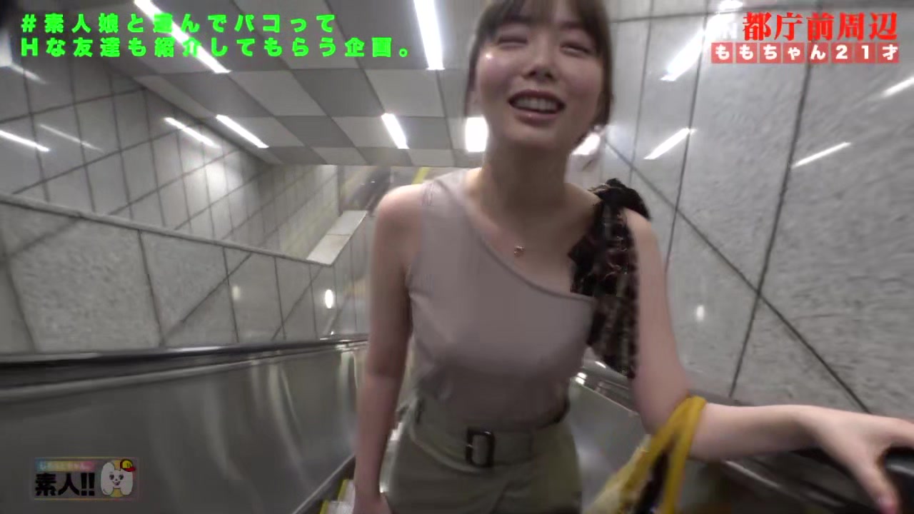 0011573_騎乗位 素人 セックスなどが含まれている