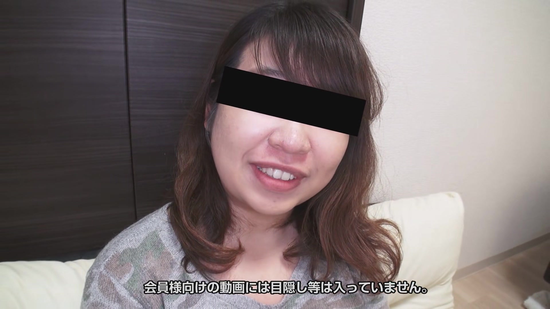 Kawaiyoko F Cup Tits Masochist - 10musume