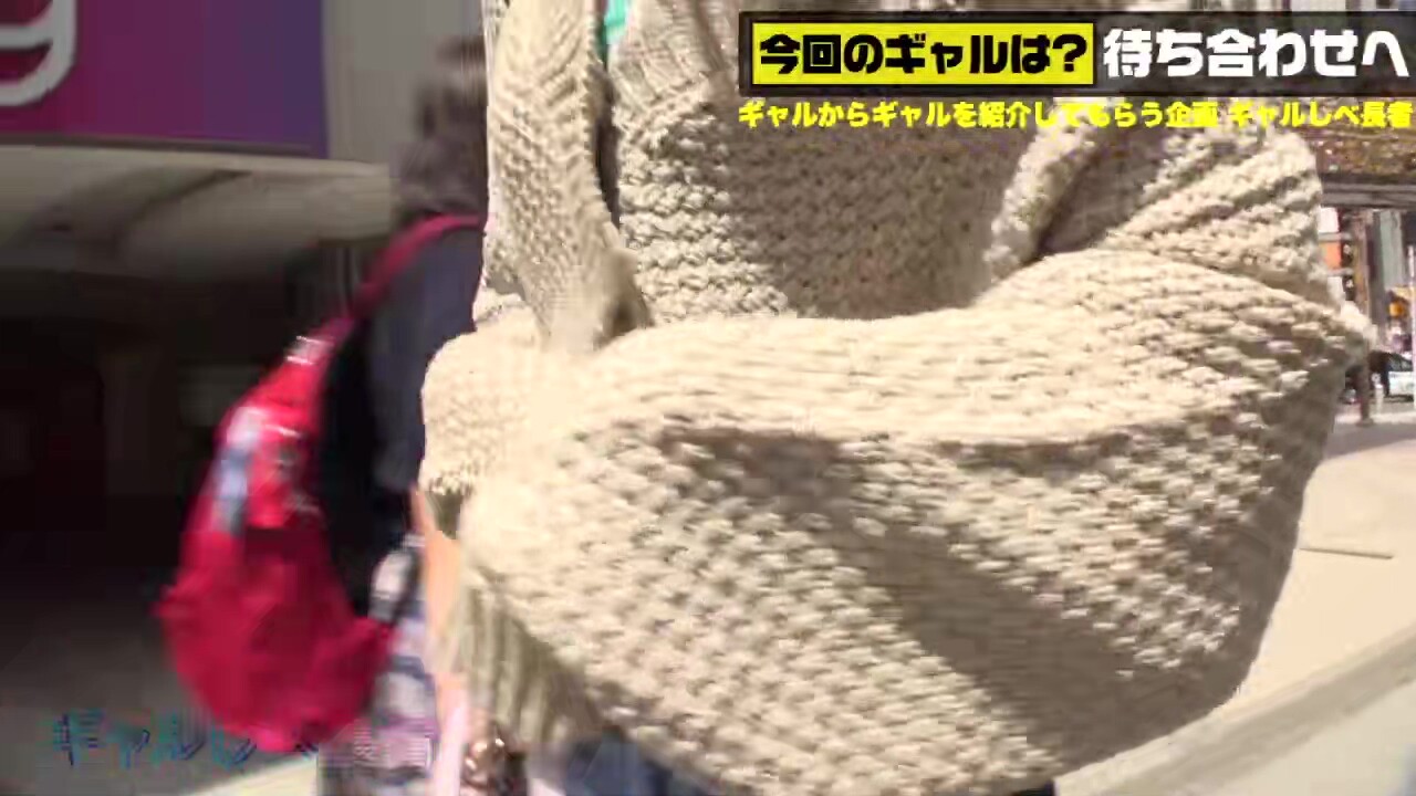 0002398_Japanese_Censored_MGS_19min
