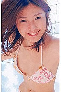 Rina Kato