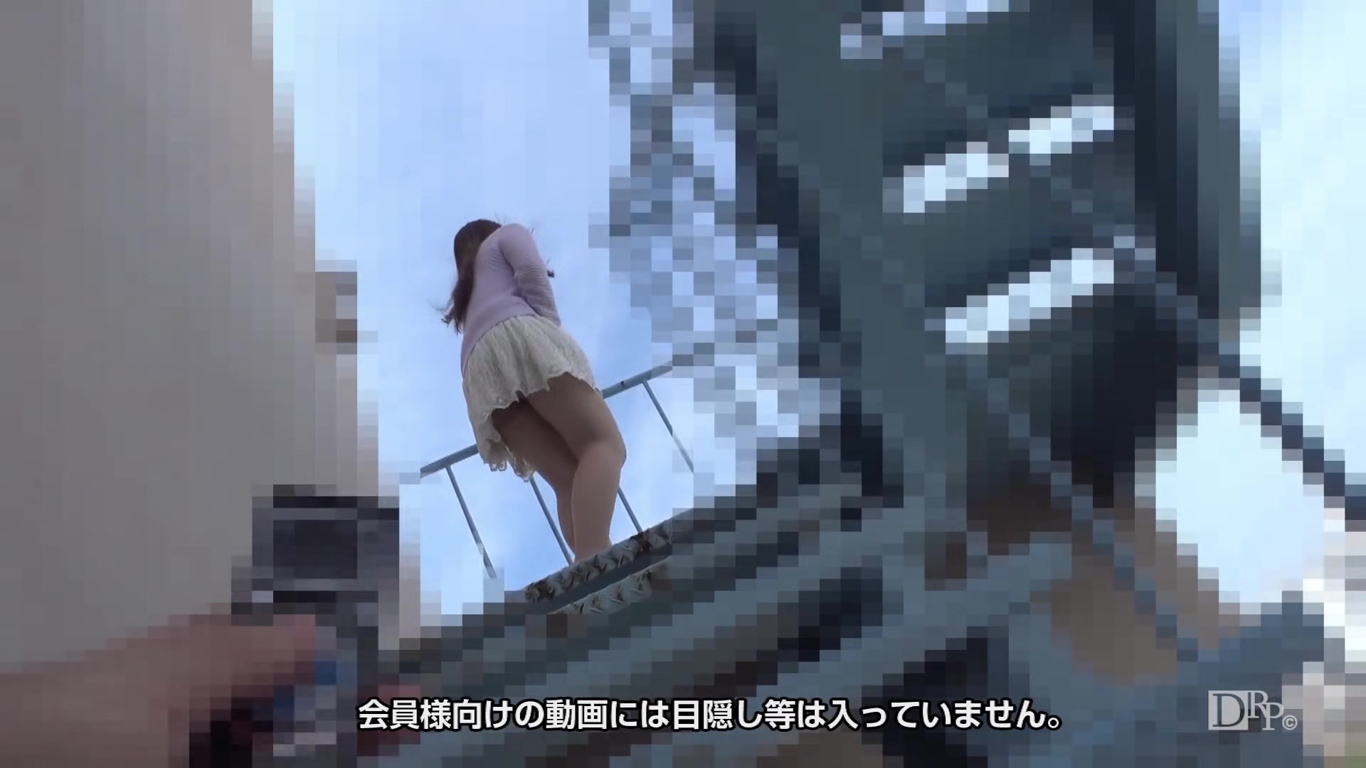 Andotsubasa Walking With Remote Rotor - 10musume