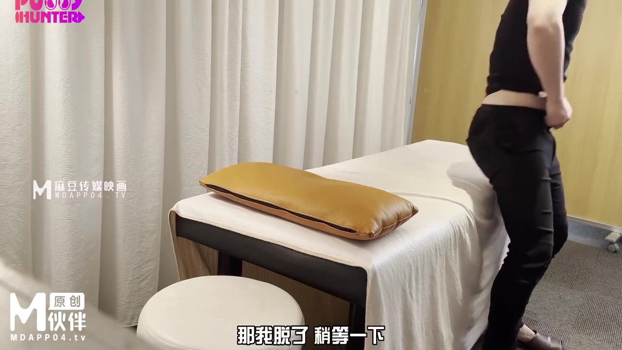 Full Body Oil Massage With Amazing Happy Ending