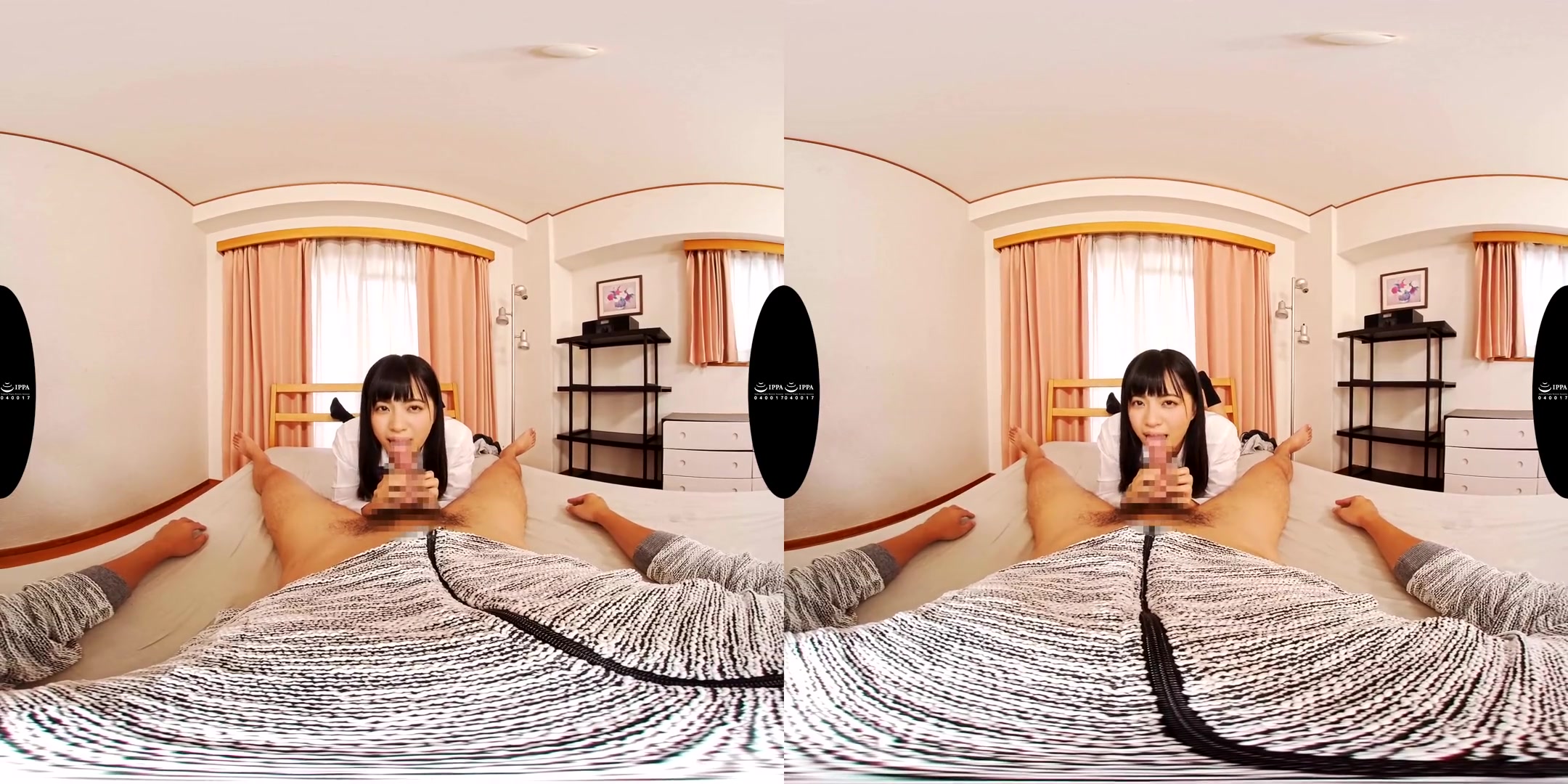 Akari Neo My Tutor is a - SexLikeReal