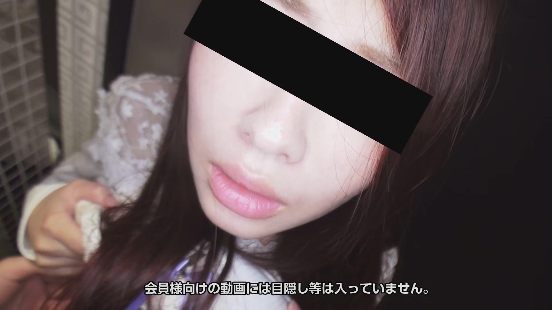 Mayumi Kato Amateur Girl Wants More - 10musume
