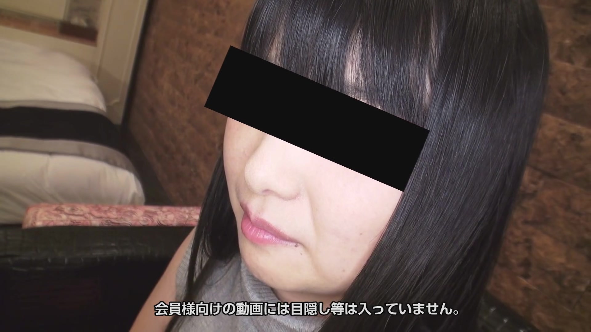 Miku Himeno Amateur Girl Without Make Up - 10musume