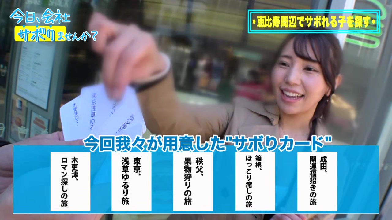 0010778_デカパイ 美人 寝取られなどが含まれている