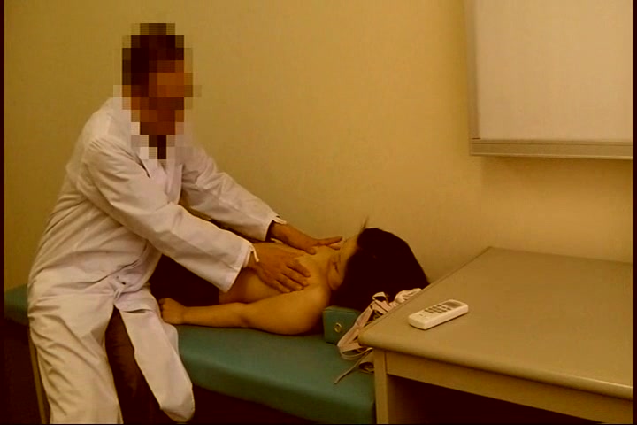 Japanese Amateur Movie