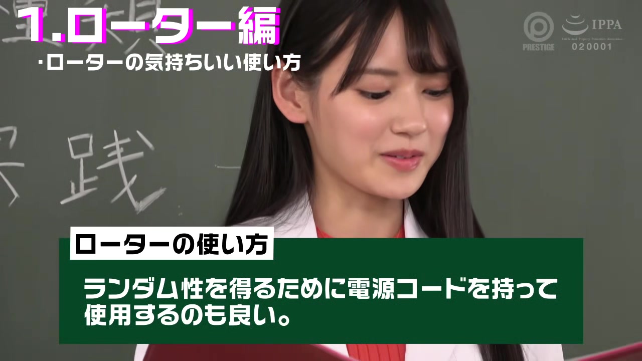 0008068_おもちゃ フェラ 可愛いなどが含まれている