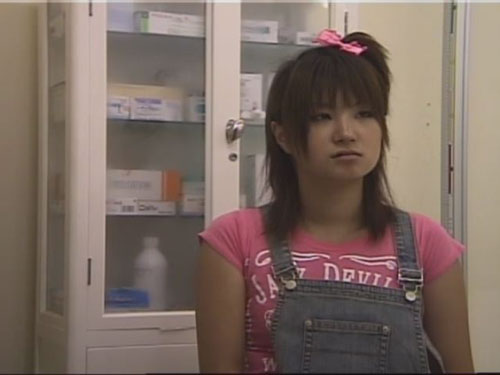 Japanese Amateur Movie