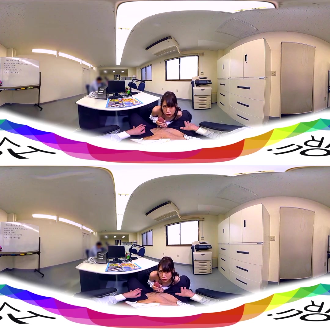 Mao Chinen in Mao Chinen Special - HoliVR