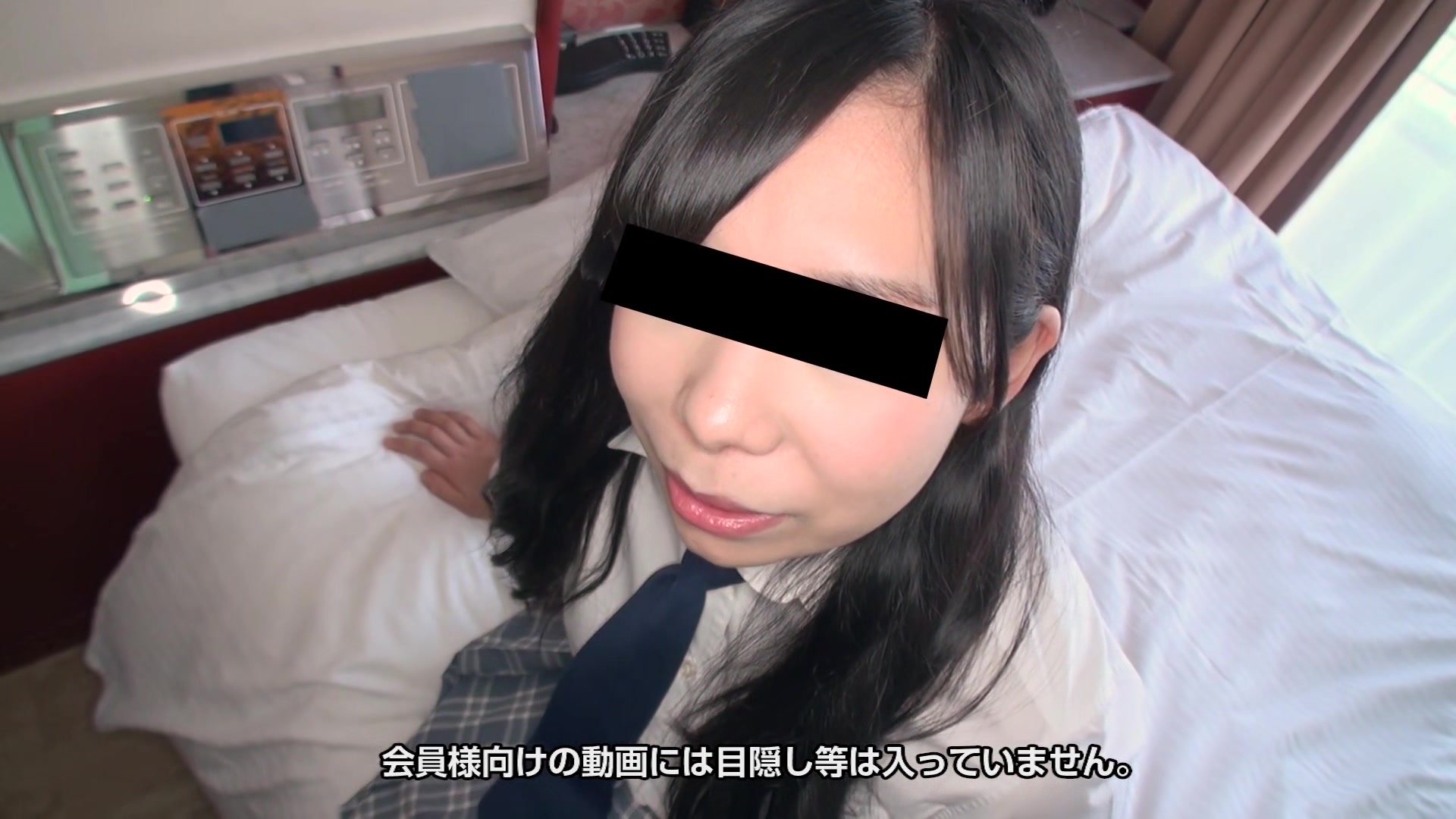 Yoko Haneda School Uniform Yoko Haneda - 10musume