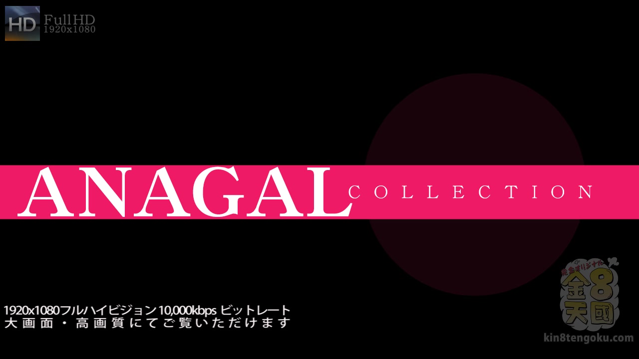 Beautiful Trinity Anal Sex Anagal Collection - Trinity Adams - Kin8tengoku