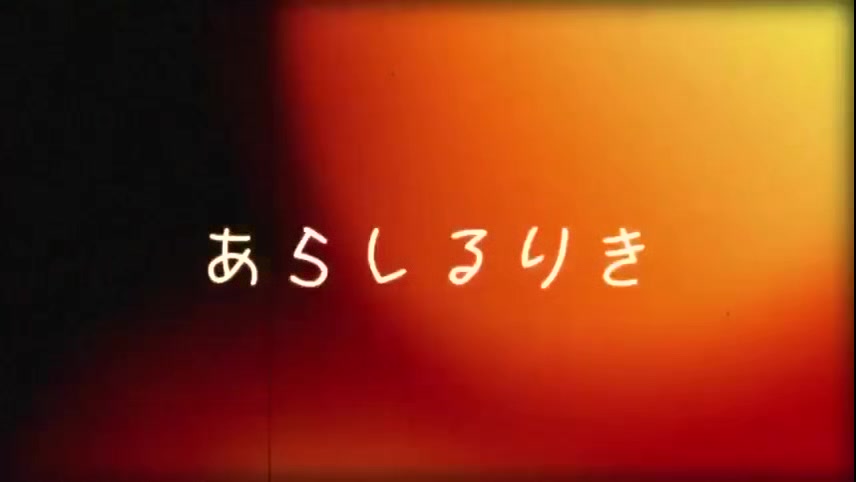 Japanese-sex-toto-1357
