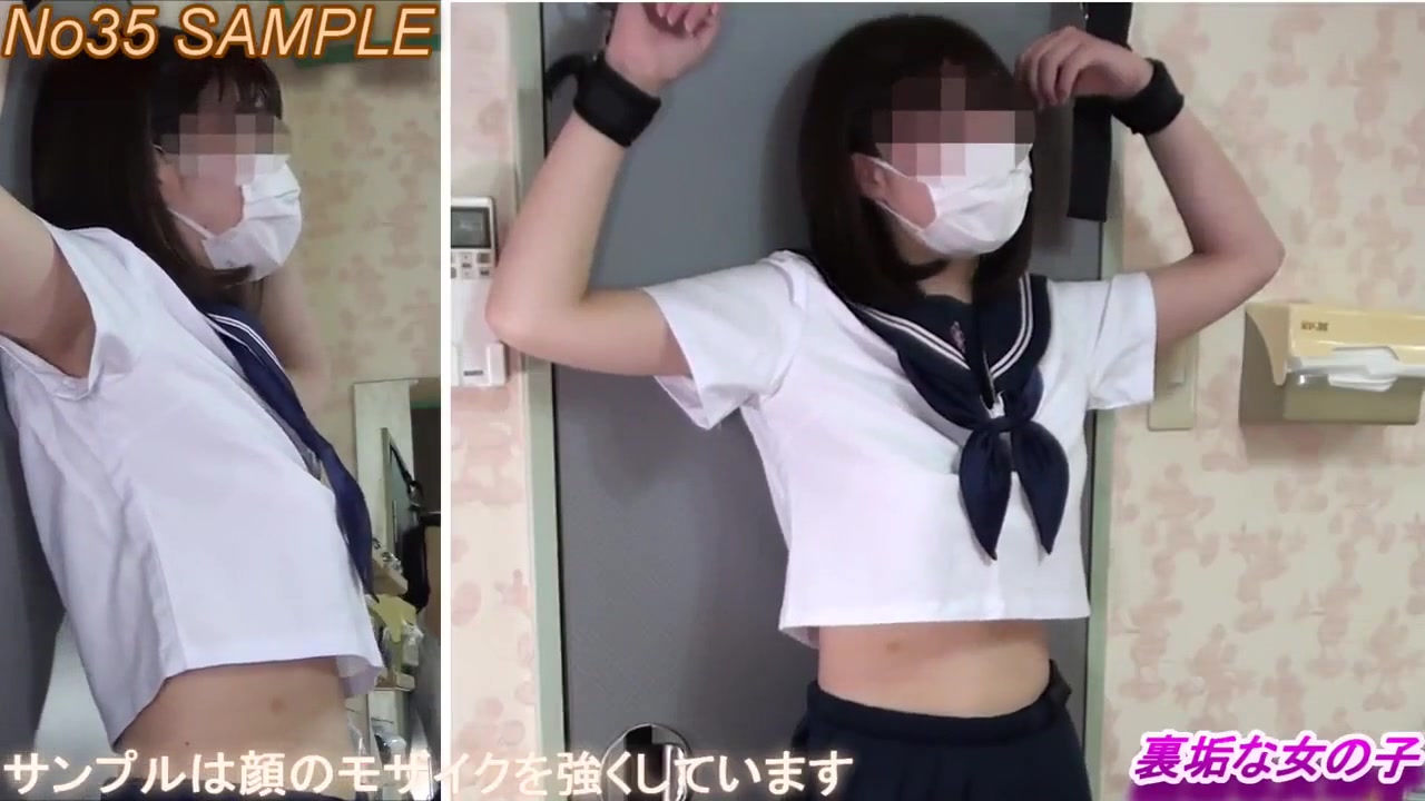 Asian angel 6405 - AsianHappyEnding
