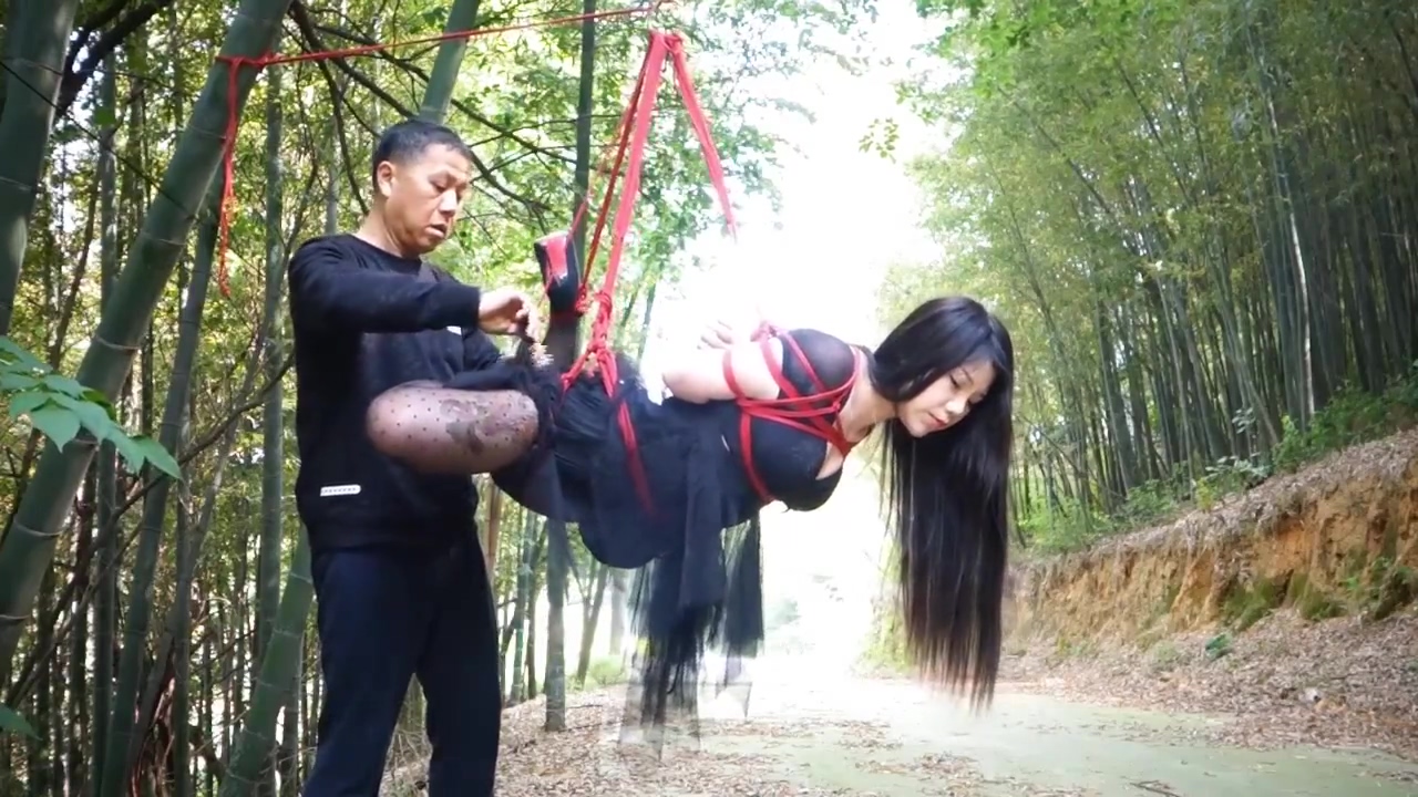 Chinese Bondage