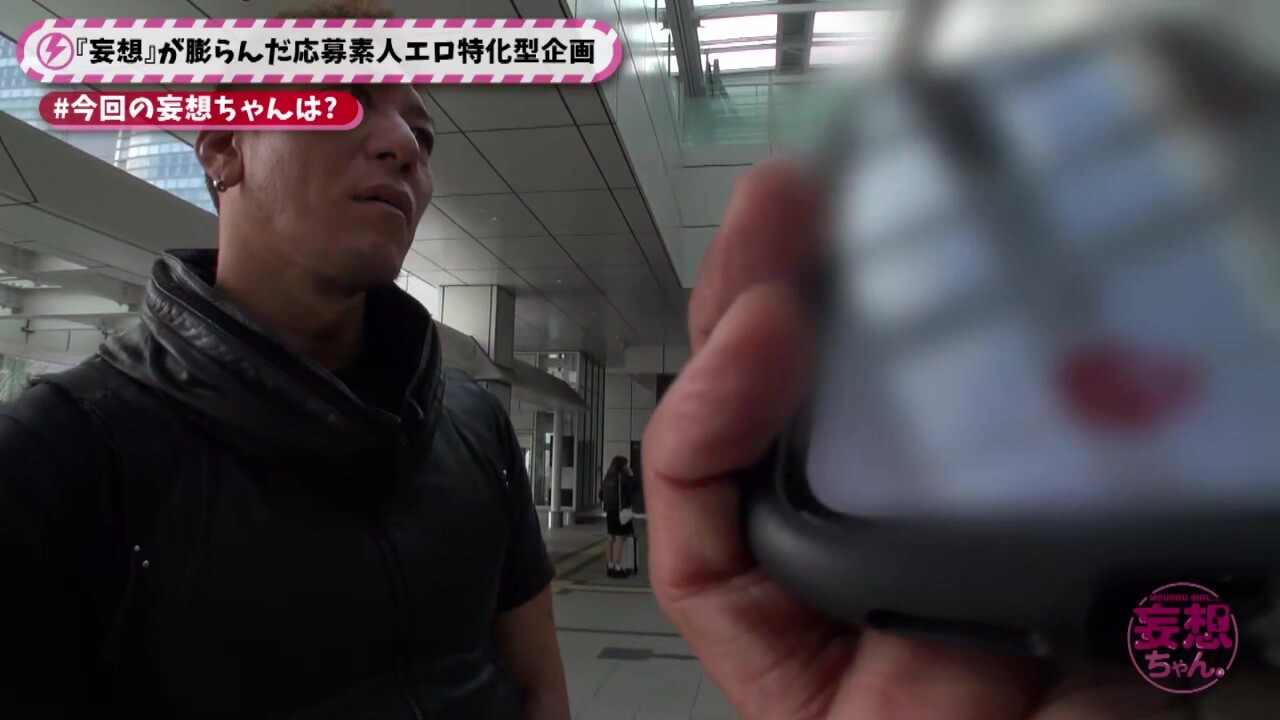 0011273_えっち 高速ピストン パンスト破りなどが含まれている