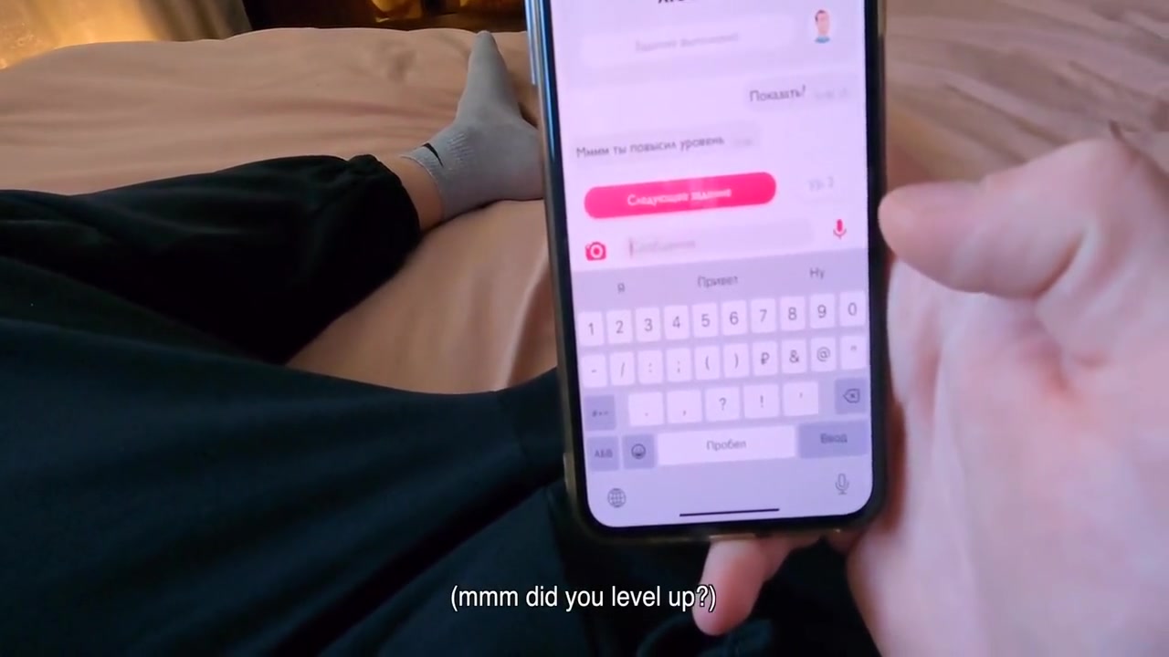 Stepbrother And Step sister Have Fuck Because Of This App - Sex Actions - Family Games - Secret Taboo 22 Min