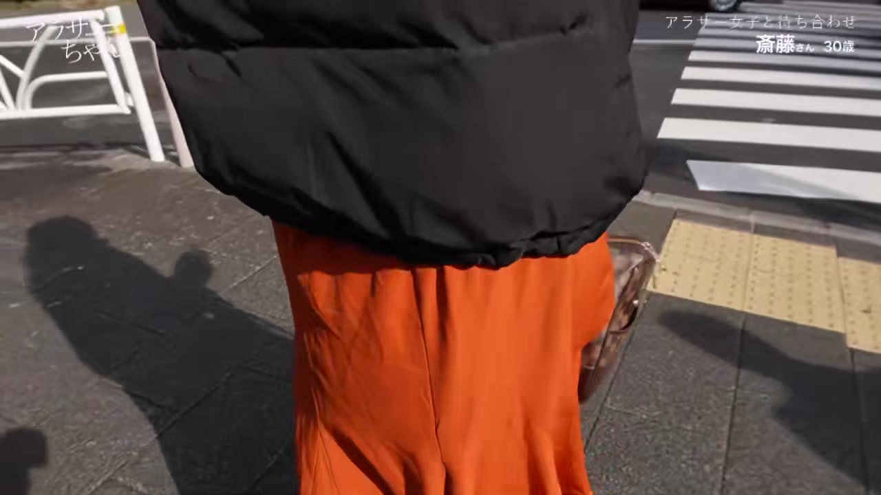 0007650_30代 ボイン デカパイなどが含まれている