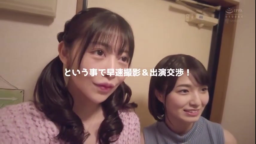 Japanese-sex-toto-2074