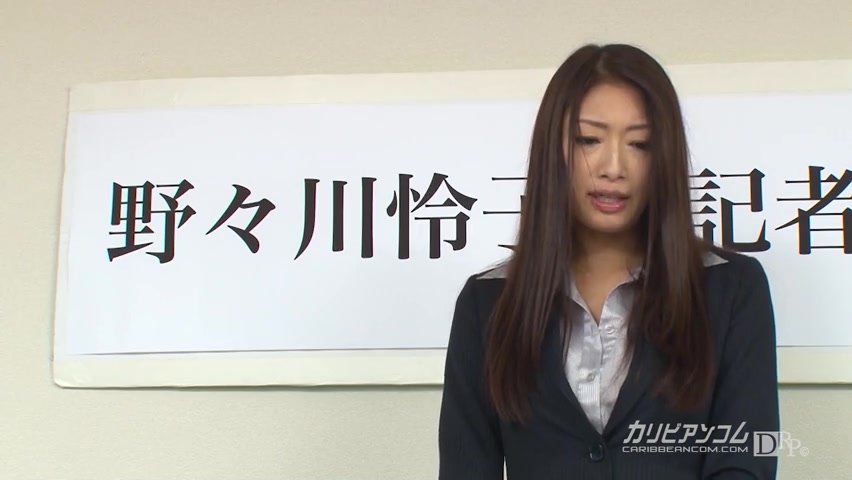 Reiko Kobayakawa Reiko Kobayakawa - Caribbeancom
