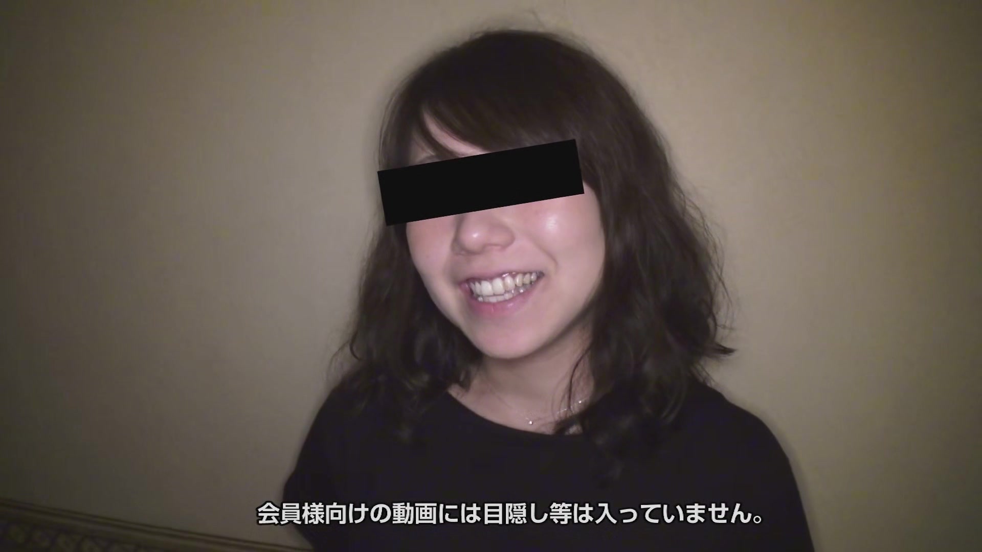 Fumi Saito Amateur Girl Wants More - 10musume