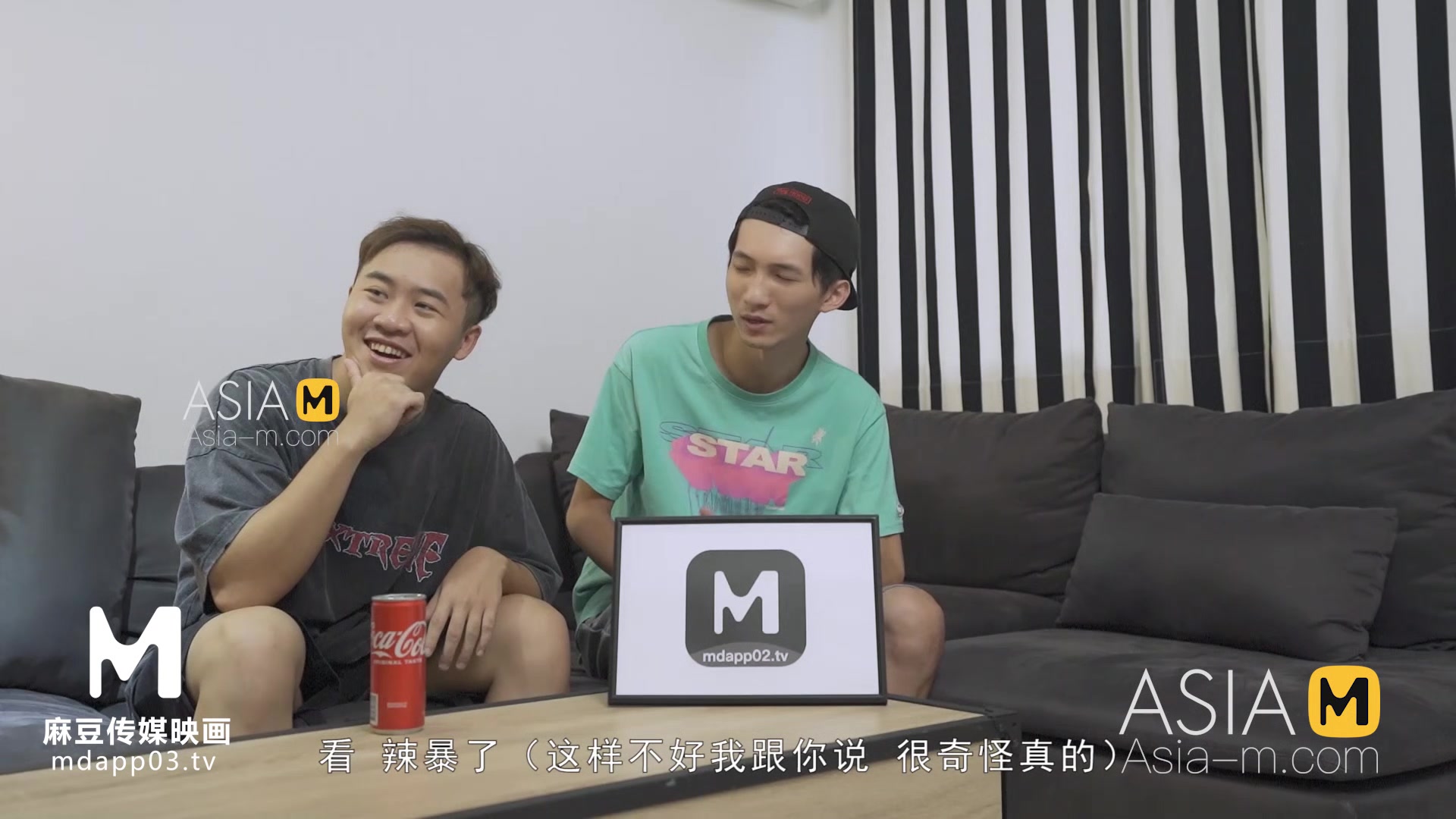 ModelMedia Asia-My Horny Cousin-Xue Qian XIa-MD-0188-Best Original Asia Porn Video