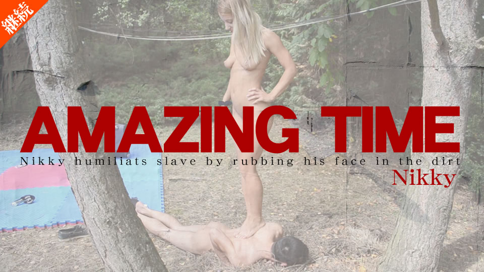 Amazing Time Nikky Humiliats Slave By Rubbing His Face In The Dirt - Nikky Thorne - Kin8tengoku