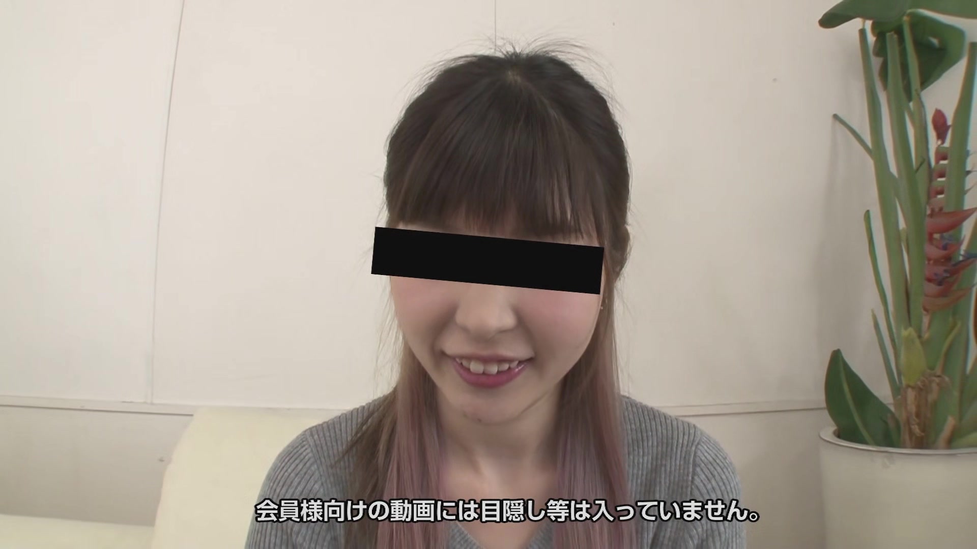 Sara Haneda First Av By Amateur Girl Quiet But Eager For Cock - 10musume