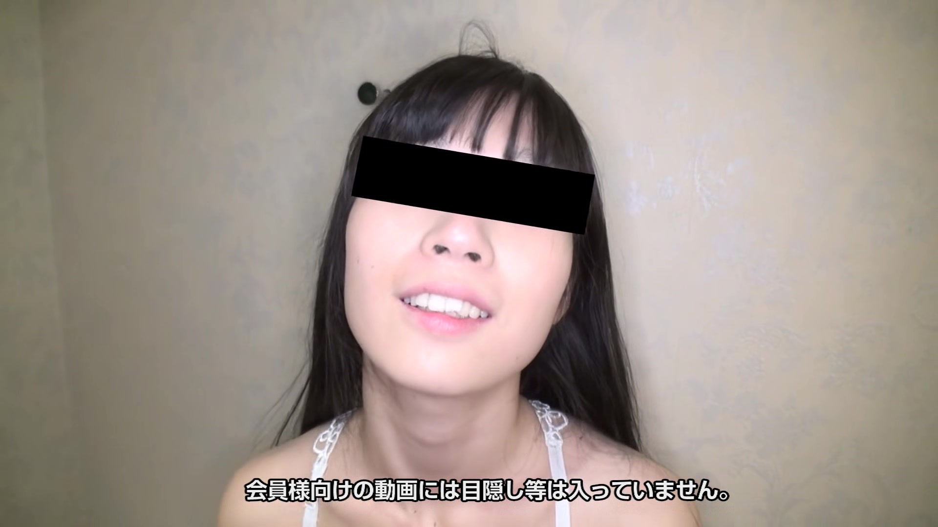 Yui Asakawa Secret Pussy Collection Yui Asakawa 2 - 10musume