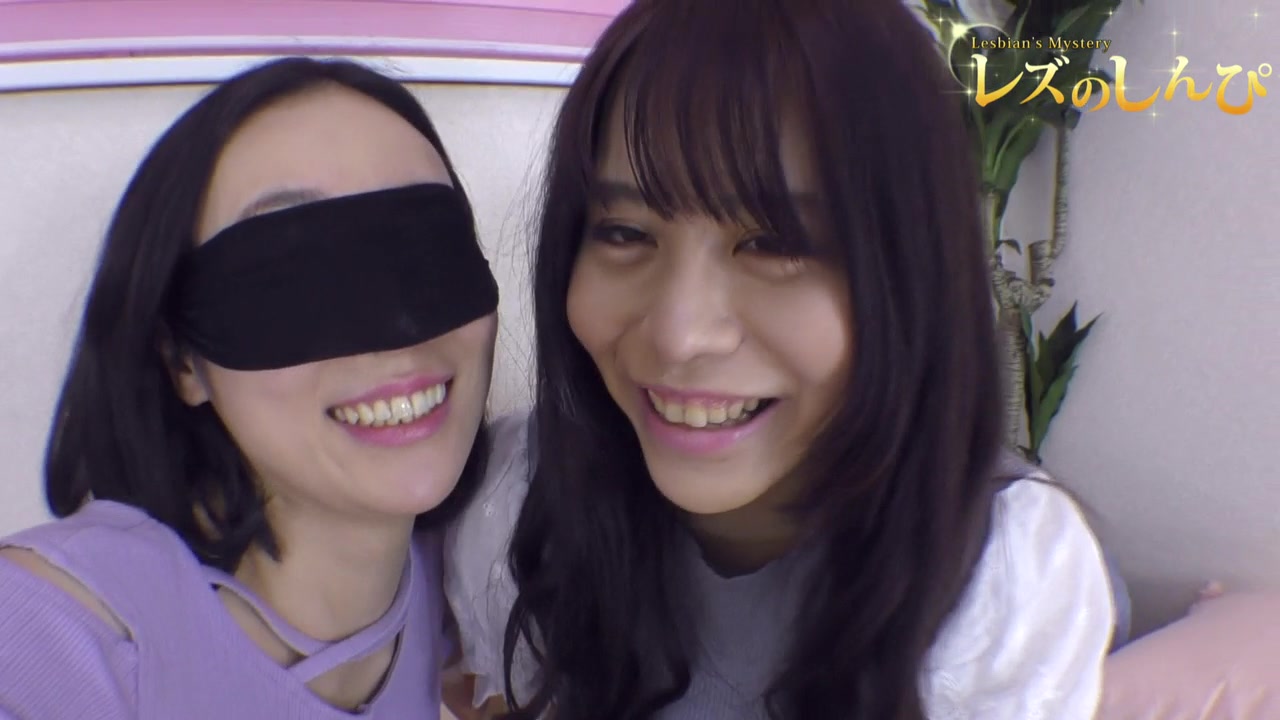 Self cam Lesbian - Fetish Japanese Movies - Lesshin
